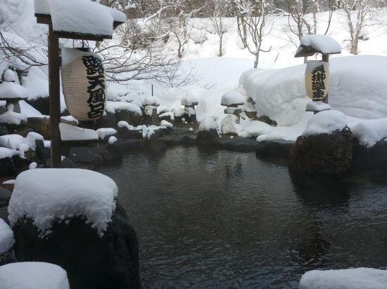 Kaikake Onsen Hotell Yuzawa  Eksteriør bilde